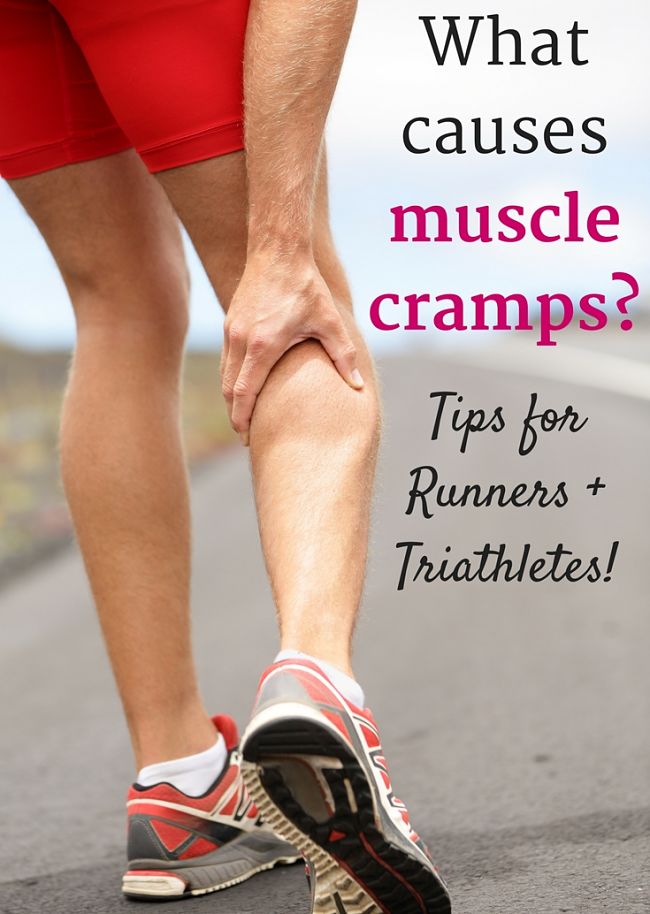 What causes muscle cramps - see all the information you need here is this article
